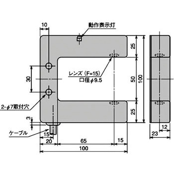 FG-51C �a�`�Z���T �k�z�d�@ ���ߌ` 46563063