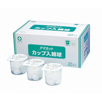 TM カップ入綿球 Lカップ 滅菌済 白十字