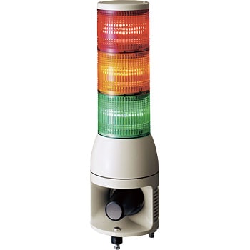 Φ100 直付け積層式ホーンスピーカ型電子音警報器内蔵点灯(点滅)タイプ LED表示灯 アローUTL型 UTLMM2 アロー(シュナイダーエレクトリック)