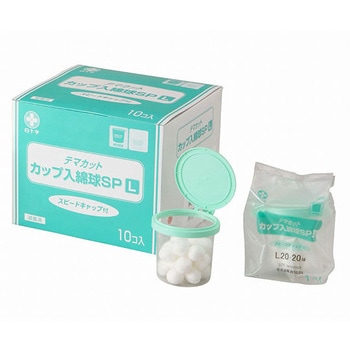 TM カップ入綿球SP Lカップ 滅菌済 白十字