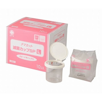TM 滅菌カップSP 滅菌済 白十字
