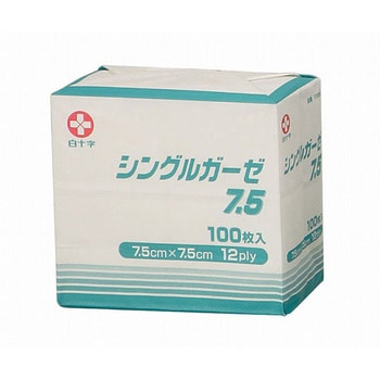 シングルガーゼ 白十字