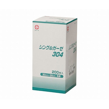 17311 �V���O���K�[�[ ���\�� ��ʈ�Ë@�� 46568787