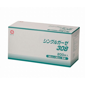 17321 �V���O���K�[�[ ���\�� ��ʈ�Ë@�� 46568796