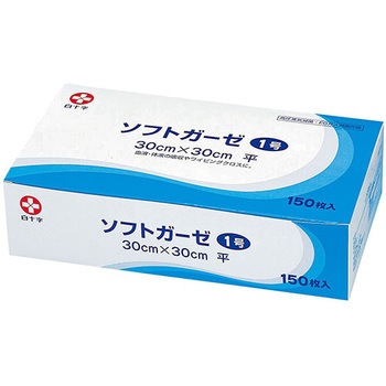 17221 �\�t�g�K�[�[ ���\�� ��ʈ�Ë@�� 46568805