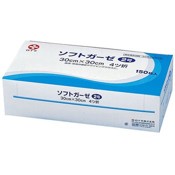 17222 �\�t�g�K�[�[ ���\�� ��ʈ�Ë@�� 46568814