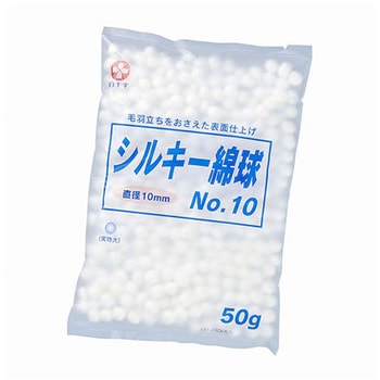 白十字 シルキー綿球 NO.10 50g【入数:60】-