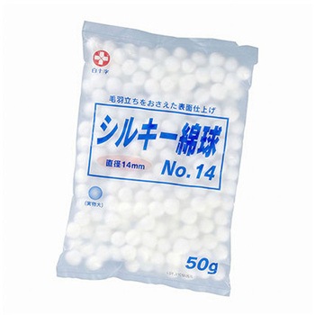 16072 VL[ȋ \ TCYNo.14@14mm 1P[X(50g~10) 46568954