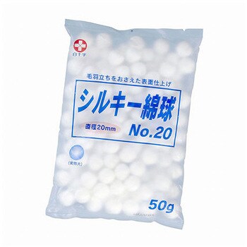 白十字 シルキー綿球 NO.10 50g【入数:60】-