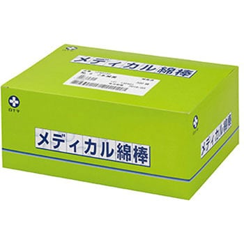 マークイズ 白米20kg ヨドバシ.com - 寺西化学 Teranishi Chemical Industry マジック