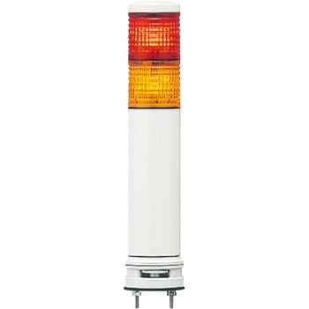 積層式LED表示灯 LOUGシリーズ(ブザー付き) アロー(シュナイダーエレクトリック)