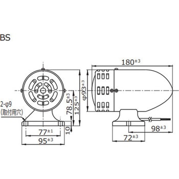 モーターサイレン アロー(シュナイダーエレクトリック)