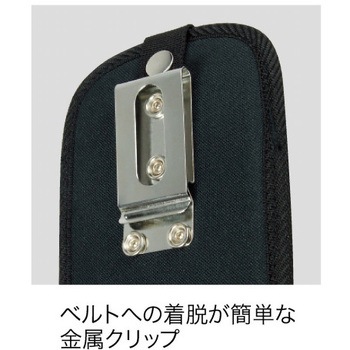 スマートホルダー DENSAN(ジェフコム)