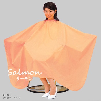No.1121 フルカラークロス サーモン カトレア本舗