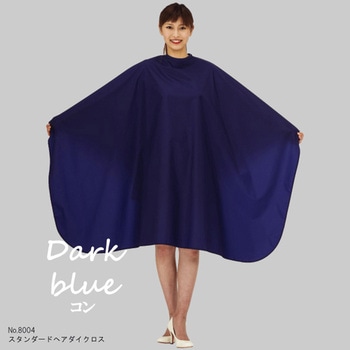 No.8004 ヘアダイクロス コン カトレア本舗