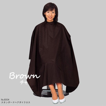 No.8004 ヘアダイクロス チャ カトレア本舗