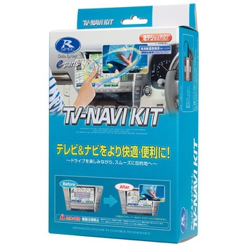 TTN-87 eirLbg f[^VXe 1 TTN-87 46580933