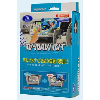 TTN-55 �e���i�r�L�b�g �f�[�^�V�X�e�� 46581238