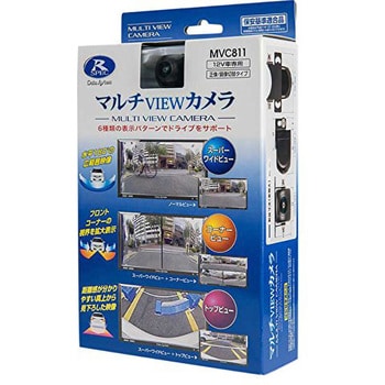 MVC811 マルチVIEWカメラ 1個 データシステム 【通販モノタロウ】