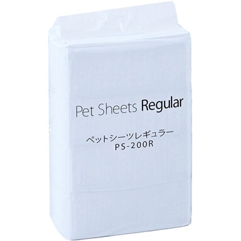 PS-200R 1ĝ ^ybgV[c {q|}[ YAMAZEN(RP) M[TCY 1(200) 46583024