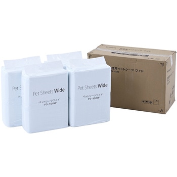 1回使い捨て 薄型ペットシーツ 日本製高分子ポリマー YAMAZEN(山善)