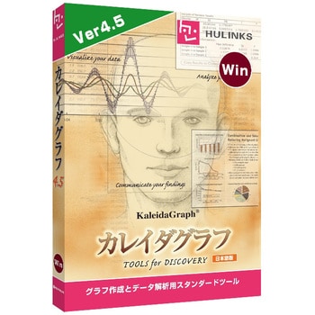 KaleidaGraph 4.5 Win 日本語版