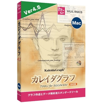 OUTLET 包装 即日発送 代引無料 KaleidaGraphカレイダグラフ v 4.5