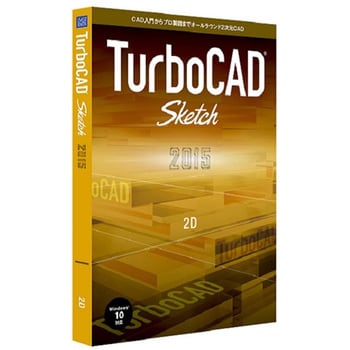 CITS-TC22-005 TurboCAD v2015 Sketch アカデミック 日本語版 1個