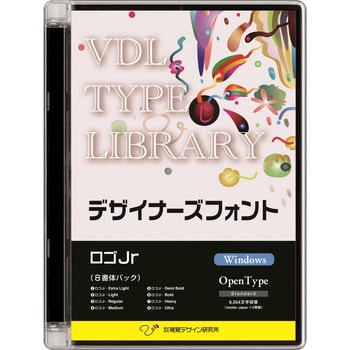 31010 VDL TYPE LIBRARY デザイナーズフォント OpenType (Standard) Windows ロゴJr ファミリーパック  1個 視覚デザイン研究所 【通販モノタロウ】