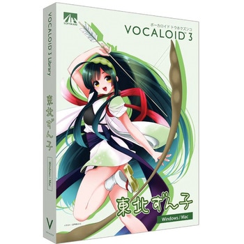 VOCALOID3 東北ずん子 AHS