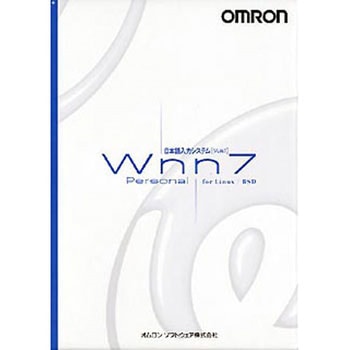 Wnn7 Personal for Linux/BSD オムロンソフトウェア