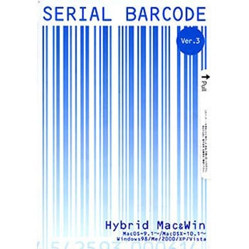 Serial Barcode 3 ベビーユニバース