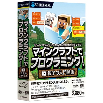 266040 �}�C���N���t�g�Ńv���O���~���O!�e�q�̓��哮�� �\�[�X�l�N�X�g 46587373