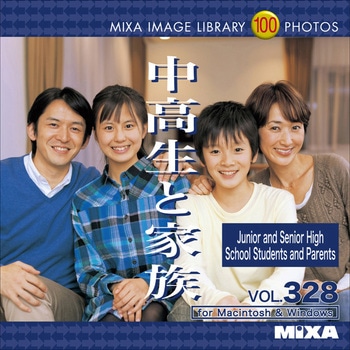 MIXA IMAGE LIBRARY Vol.328 中高生と家族 ソースネクスト