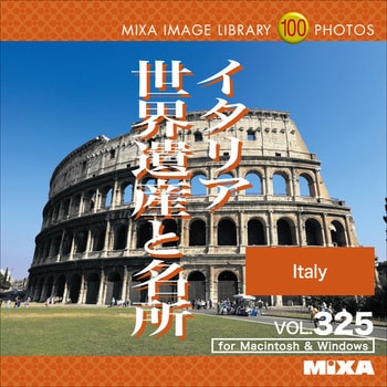 Mixa Image Library Vol 325 イタリア世界遺産と名所 Acuityinfotech Com