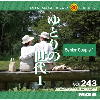 MIXA IMAGE LIBRARY Vol.243 ゆとり世代1 ソースネクスト