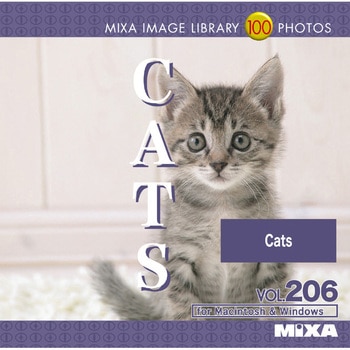 MIXA IMAGE LIBRARY Vol.206 CATS ソースネクスト