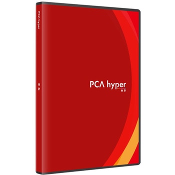 PCA会計hyper ピーシーエー
