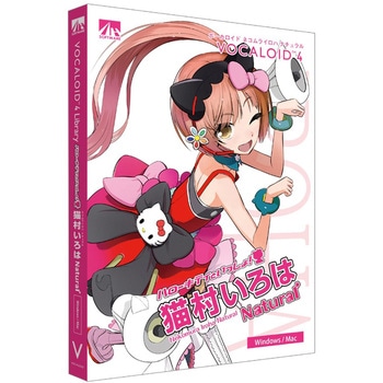 VOCALOID4 猫村いろは ナチュラル AHS