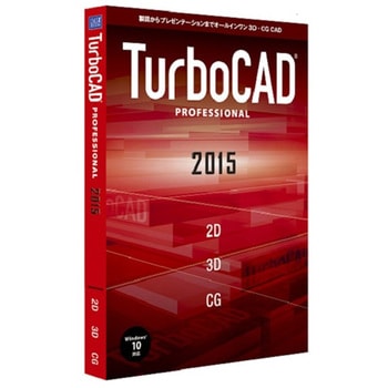 Canon TURBOCAD 2015 STANDARD　日本語版 CITS-TC22-001 TurboCAD v2015 Professional 日本語版 1個