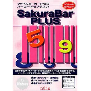 SakuraBar PLUS for Windows 1個 ローラン 【通販モノタロウ】