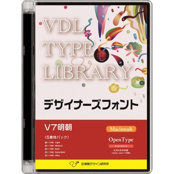 30100 VDL TYPE LIBRARY デザイナーズフォント OpenType (Standard
