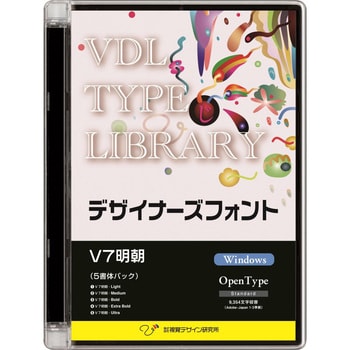 30110 VDL TYPE LIBRARY デザイナーズフォント OpenType (Standard