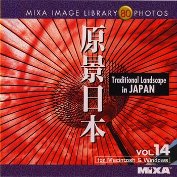 MIXA IMAGE LIBRARY マイザ　イメージ　２本組 本棚 大容量 幅71cm スライド式 本棚ラック Mysa(ミーサ) 2色対応の