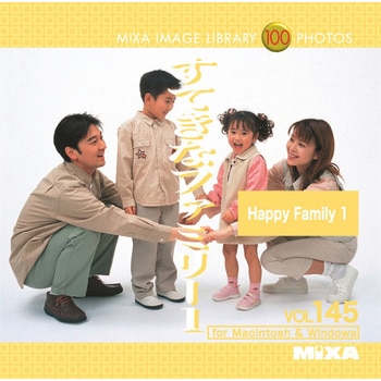 MIXA IMAGE LIBRARY Vol.145 すてきなファミリー1 ソースネクスト