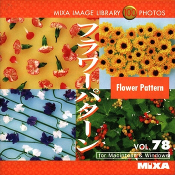 MIXA IMAGE LIBRARY Vol.78 フラワーパターン ソースネクスト