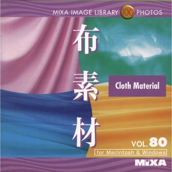 MIXA IMAGE LIBRARY Vol.80 布素材 ソースネクスト