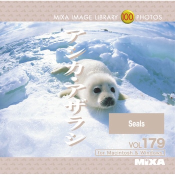MIXA IMAGE LIBRARY Vol.179 アシカ・アザラシ - ソースネクスト
