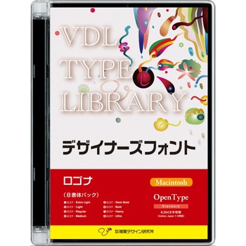 VDL TYPE LIBRARY デザイナーズフォント OpenType (Standard) Macintosh ロゴナ ファミリーパック 視覚デザイン研究所