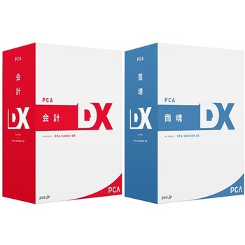PCA会計・商魂DXセット with SQL 2CAL ピーシーエー
